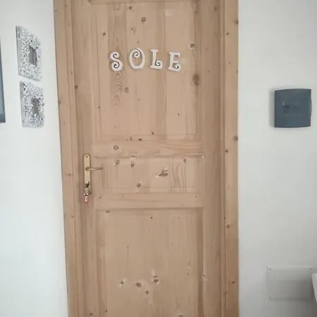 Sole 게스트하우스